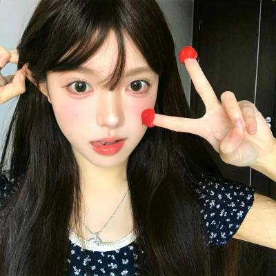 深蓝