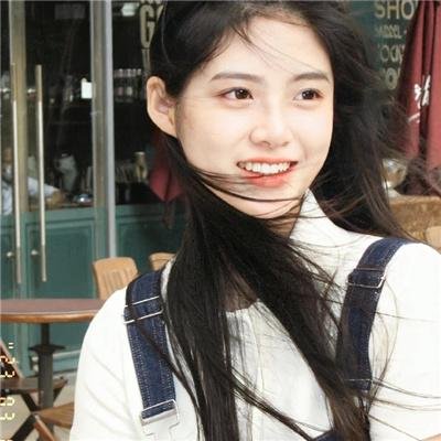 象牙塔